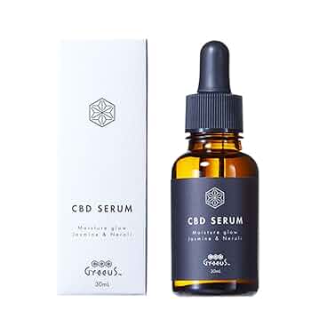 Amazon | 【新基準対応】Greeus CBD セラム 美容液 500mg 30ml